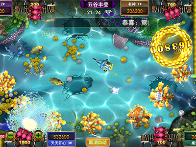 全新星力九代打鱼游戏客服