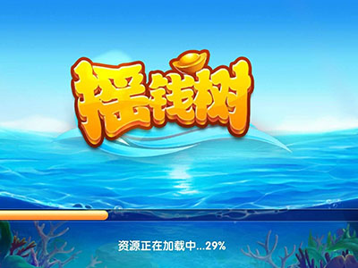 电玩靠谱