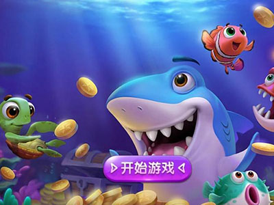 9代星力海王全新